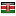 nkemtechnologies.com server is located in Kenya